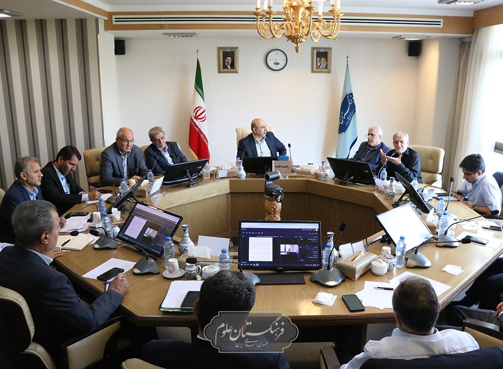 امنیت غذایی 8